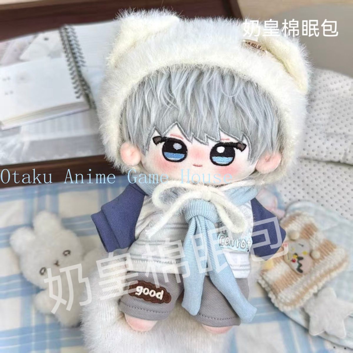 20cm Love and Deepspace Caleb  - Anime Doll Cosplay review and price
