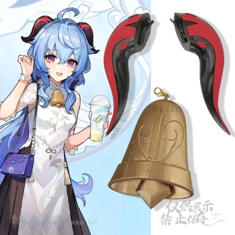 Game Genshin Impact Cosplay 3D - Anime Cosplay Red review and price