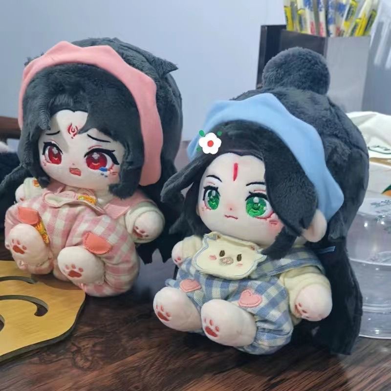 Scum villain self-help system  - Anime Doll Cosplay review and price