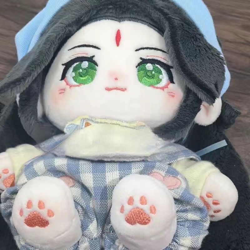 Scum villain self-help system  - Anime Doll Cosplay review and price
